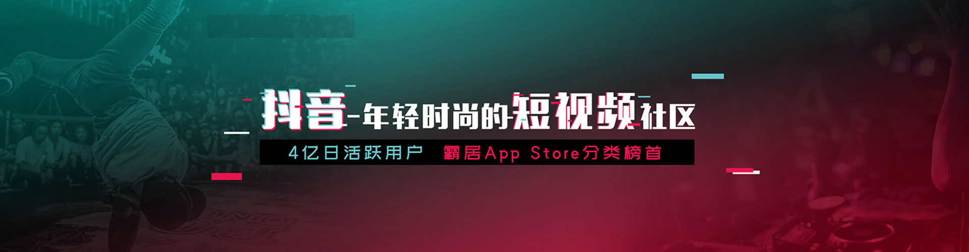 怀柔sem优化师